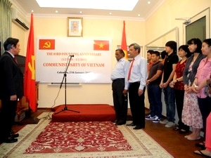 Conmemoran en Sri Lanka la fundación del Partido Comunista de Vietnam